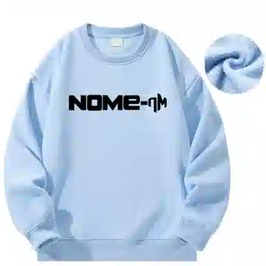 NOME Logo
