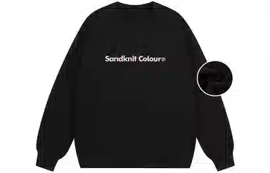 SandKnit Logo