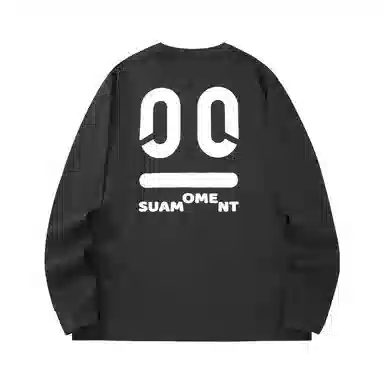 Suamoment EMOT