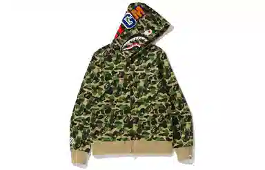 A BATHING APE SS23 Abc Camo Shark Hoodie