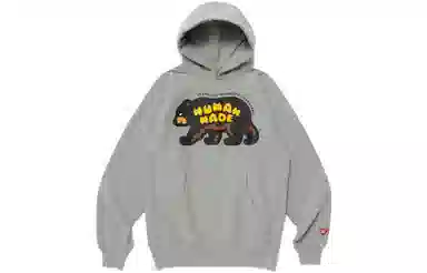 HUMAN MADE SS23 Logo Hoodie