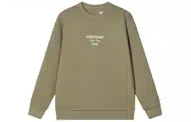 FILA Heritage