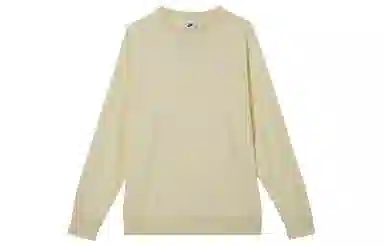 Nike Sportswear Club Fleece Logo