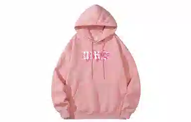 HIKZ Logo