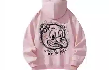 emoji Hoodie