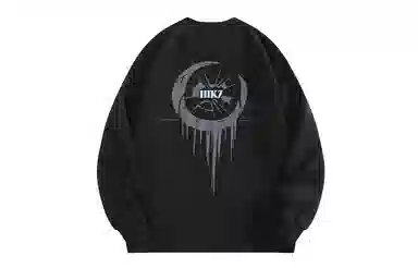 HIKZ Logo
