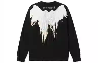 Boy London SS23 Graffiti Logo Crewneck Sweatshirt Black