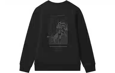 FILA Heritage Crewneck Sweatshirt Black