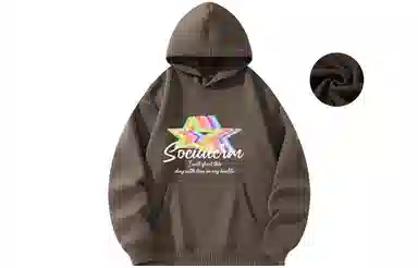 SCRM