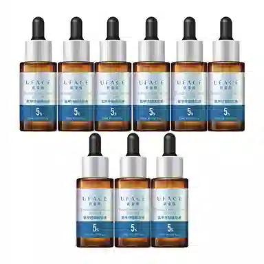 20ml*2
