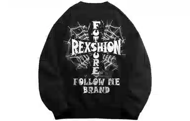 REXSHION Logo