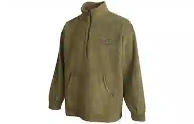 adidas M HZ TRACK TOP