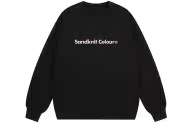 SandKnit Logo