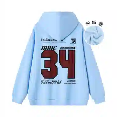 VniVerseVClub 34Logo