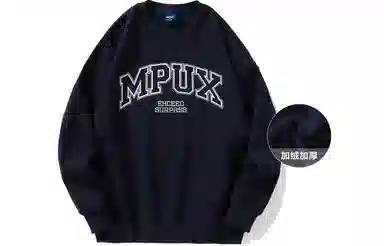 MPUX
