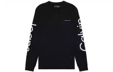 CKCalvin Klein FW22 Logo