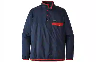 Patagonia Pullover Sweater