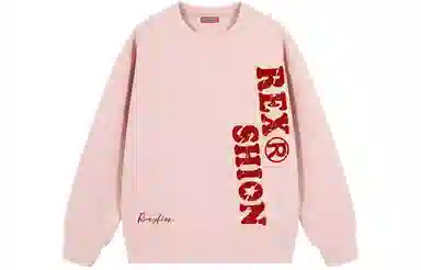 REXSHION Logo