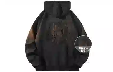 C1RCA Hoodie