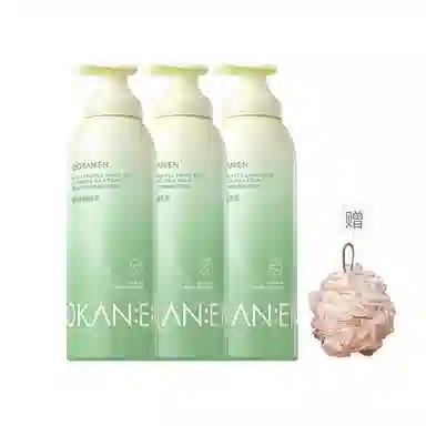 欧嘉莱尼 白松露氨基酸奶泡慕斯洁面乳 祛痘保湿去角质控油清洁