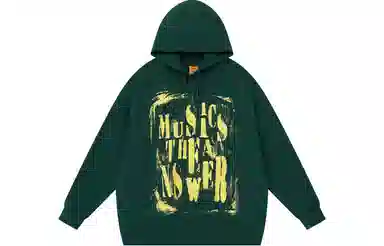 Beaster Hoodie