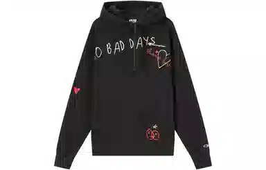 Champion Valentine's Day Hoodie