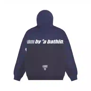 Aape SS23
