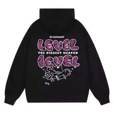 LEVEL RELAX