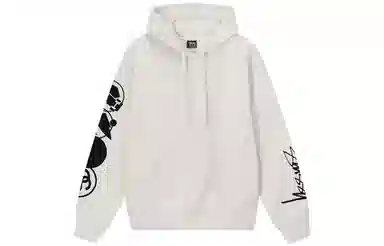 Stussy SS23 logo
