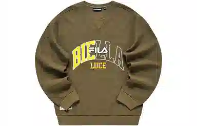 FILA FUSION Basketball Crewneck Sweatshirt Brown