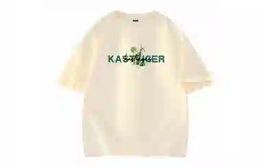 Kastinger LogoT