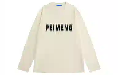 PEIMENG T