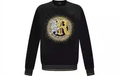 RARE FW23