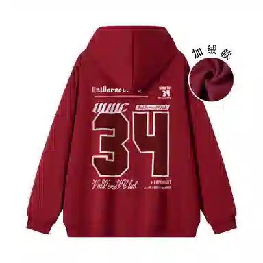 VniVerseVClub 34Logo