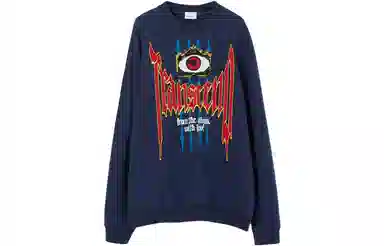 Burberry SS23 Logo
