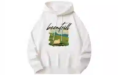 BEENTRILL Logo