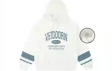 VEIDOORN