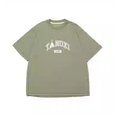 TANOXI T
