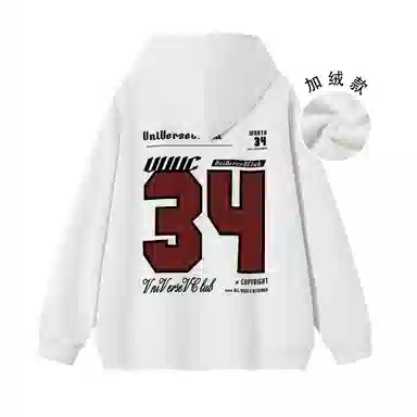 VniVerseVClub 34Logo