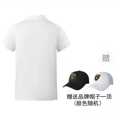 Automobili Lamborghini LogoCleanfitPolo