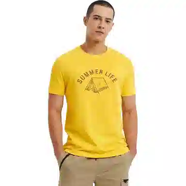 CAMEL ACTIVE T