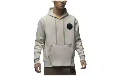 Jordan x PSG SS24 Logo