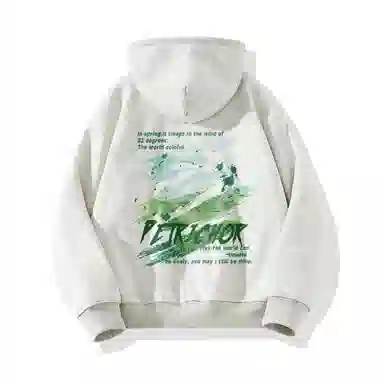 DESSO