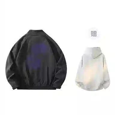 FAX FOR FMACM x For People