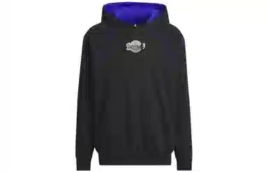 adidas neo SS23 Logo