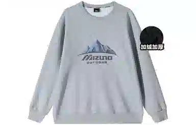 Mizuno Snow Mountain Logo Fleece Sweatshirt
