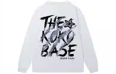 KOKO BASE T