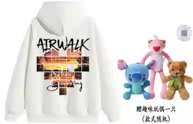 Airwalk