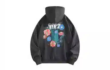 HIKZ Logo