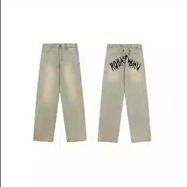 struggle vintage95 vibe